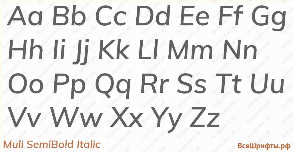 Шрифт Muli SemiBold Italic с латинскими буквами Шрифт Muli SemiBold Italic с латинскими буквами