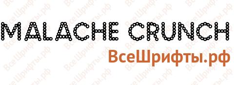 Шрифт Malache Crunch