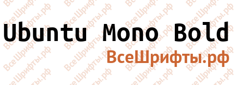 Шрифт Ubuntu Mono Bold