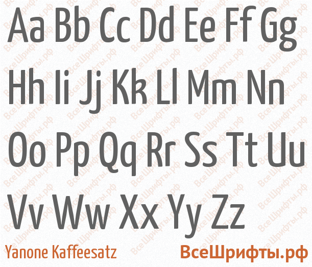 Шрифт Yanone Kaffeesatz с латинскими буквами Шрифт Yanone Kaffeesatz с латинскими буквами