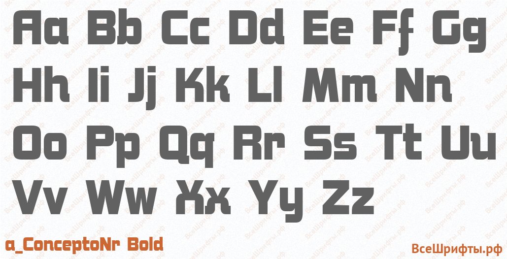 Шрифт a_ConceptoNr Bold с латинскими буквами Шрифт a_ConceptoNr Bold с латинскими буквами