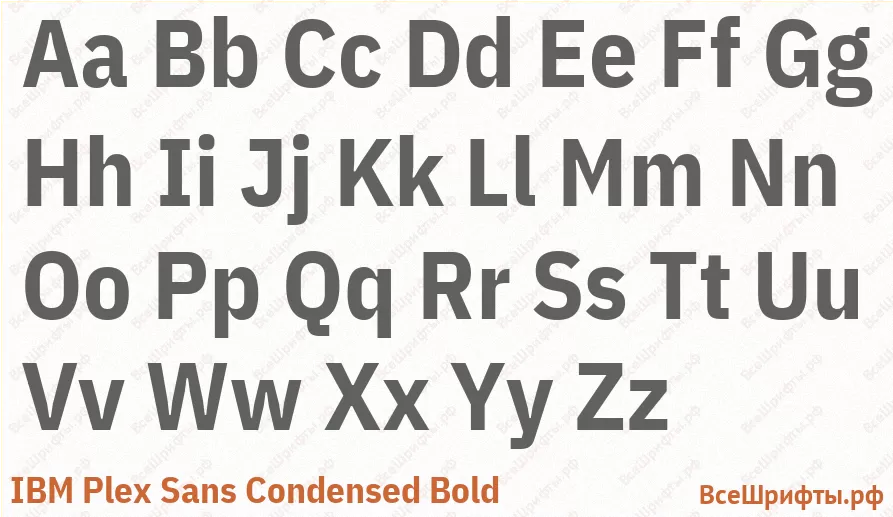 Шрифт IBM Plex Sans Condensed Bold с латинскими буквами Шрифт IBM Plex Sans Condensed Bold с латинскими буквами