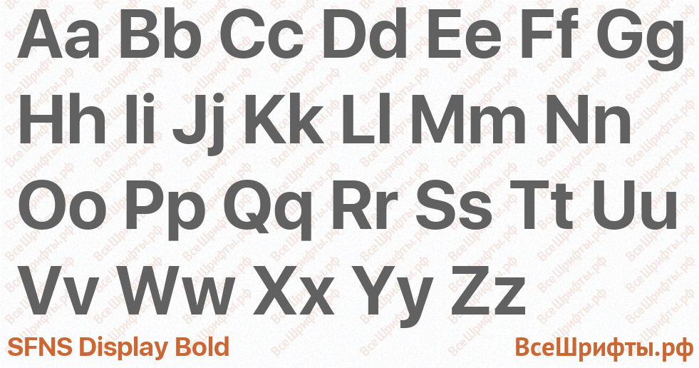 Шрифт SFNS Display Bold с латинскими буквами Шрифт SFNS Display Bold с латинскими буквами