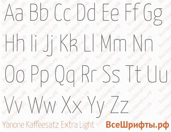 Шрифт Yanone Kaffeesatz Extra Light с латинскими буквами Шрифт Yanone Kaffeesatz Extra Light с латинскими буквами