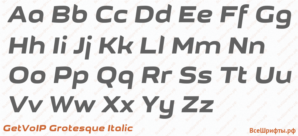 Шрифт GetVoIP Grotesque Italic с латинскими буквами Шрифт GetVoIP Grotesque Italic с латинскими буквами