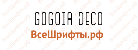 Шрифт GOGOIA Deco