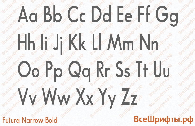 Шрифт Futura Narrow Bold с латинскими буквами Шрифт Futura Narrow Bold с латинскими буквами