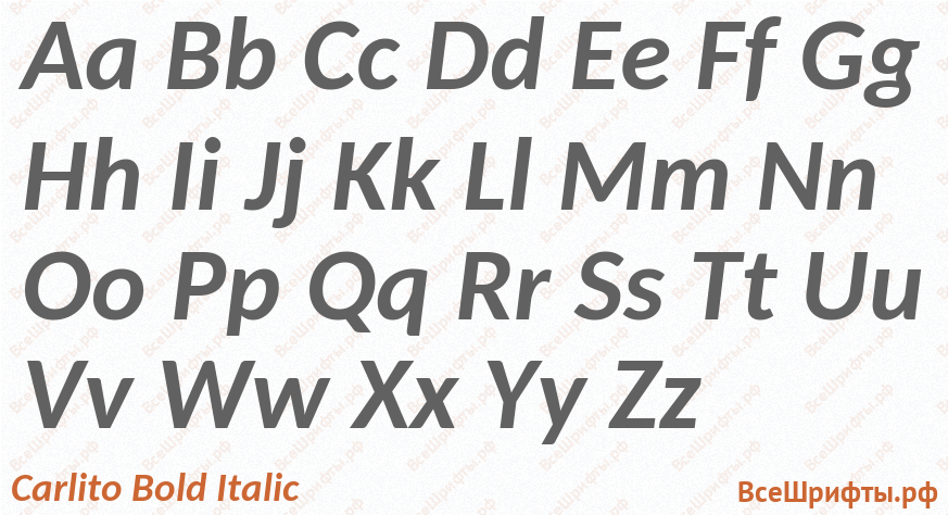 Шрифт Carlito Bold Italic с латинскими буквами Шрифт Carlito Bold Italic с латинскими буквами