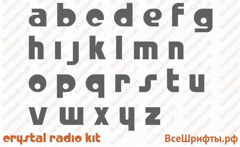 Шрифт Crystal Radio Kit с латинскими буквами Шрифт Crystal Radio Kit с латинскими буквами