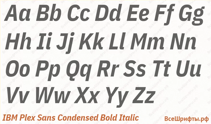 Шрифт IBM Plex Sans Condensed Bold Italic с латинскими буквами Шрифт IBM Plex Sans Condensed Bold Italic с латинскими буквами