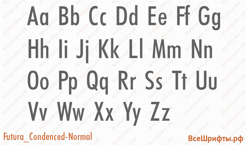 Шрифт Futura_Condenced-Normal с латинскими буквами Шрифт Futura_Condenced-Normal с латинскими буквами
