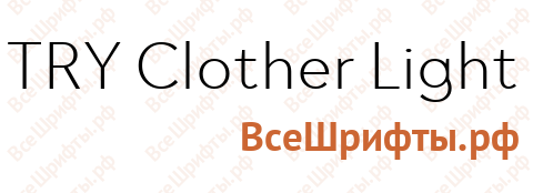 Шрифт TRY Clother Light