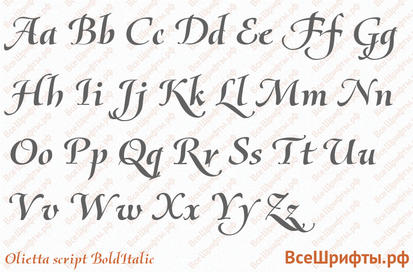 Шрифт Olietta script BoldItalic с латинскими буквами Шрифт Olietta script BoldItalic с латинскими буквами