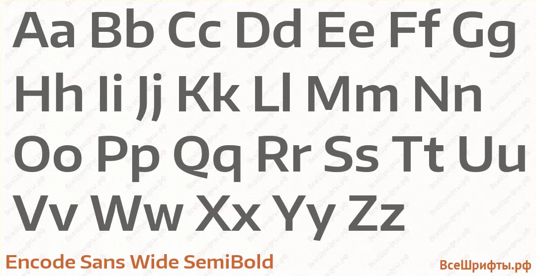 Шрифт Encode Sans Wide SemiBold с латинскими буквами Шрифт Encode Sans Wide SemiBold с латинскими буквами
