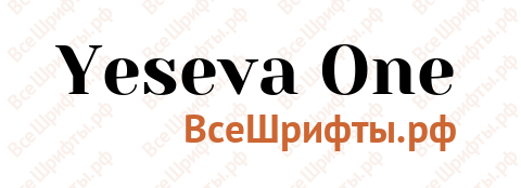 Шрифт Yeseva One