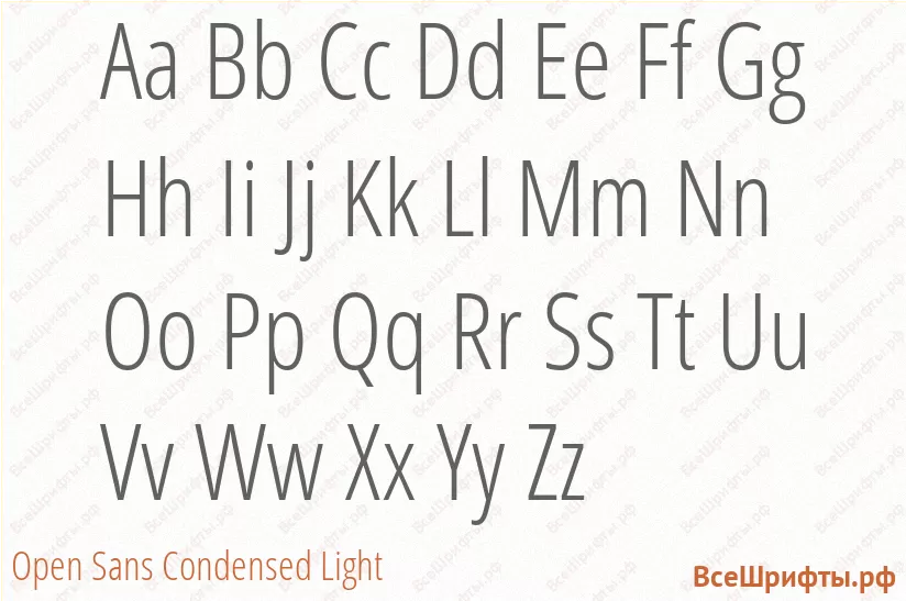 Шрифт Open Sans Condensed Light с латинскими буквами Шрифт Open Sans Condensed Light с латинскими буквами