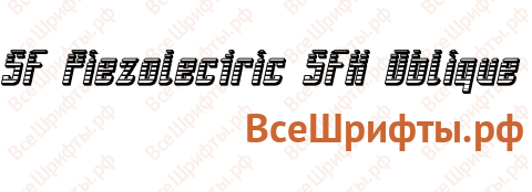 Шрифт SF Piezolectric SFX Oblique
