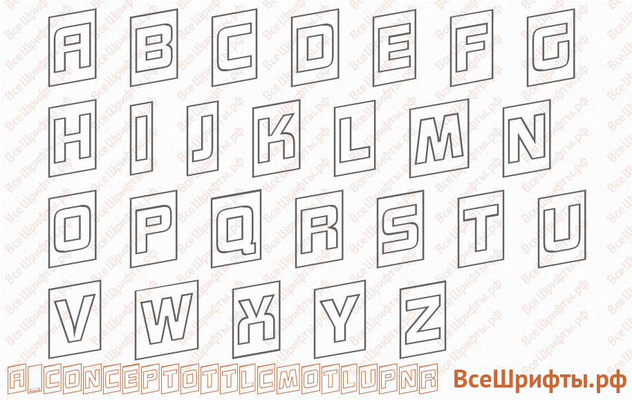 Шрифт a_ConceptoTtlCmOtlUpNr с латинскими буквами Шрифт a_ConceptoTtlCmOtlUpNr с латинскими буквами