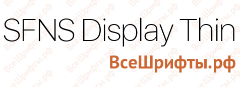 Шрифт SFNS Display Thin