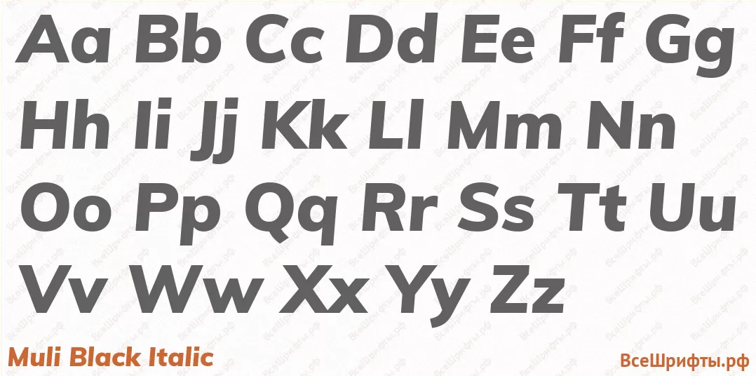 Шрифт Muli Black Italic с латинскими буквами Шрифт Muli Black Italic с латинскими буквами