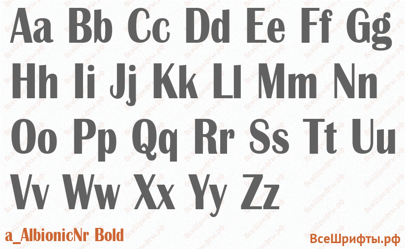 Шрифт a_AlbionicNr Bold с латинскими буквами Шрифт a_AlbionicNr Bold с латинскими буквами