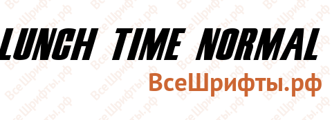 Шрифт Lunch time Normal