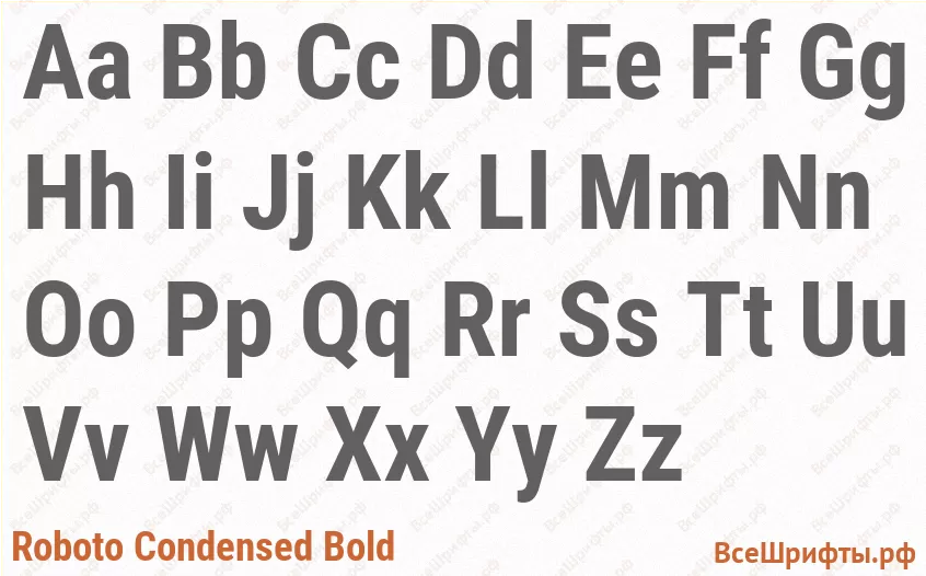 Шрифт Roboto Condensed Bold с латинскими буквами Шрифт Roboto Condensed Bold с латинскими буквами