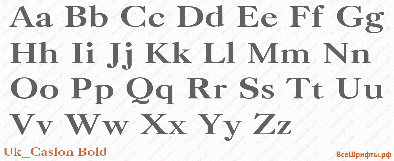 Шрифт Uk_Caslon Bold с латинскими буквами Шрифт Uk_Caslon Bold с латинскими буквами