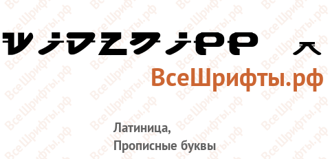 Шрифт widznipp 1