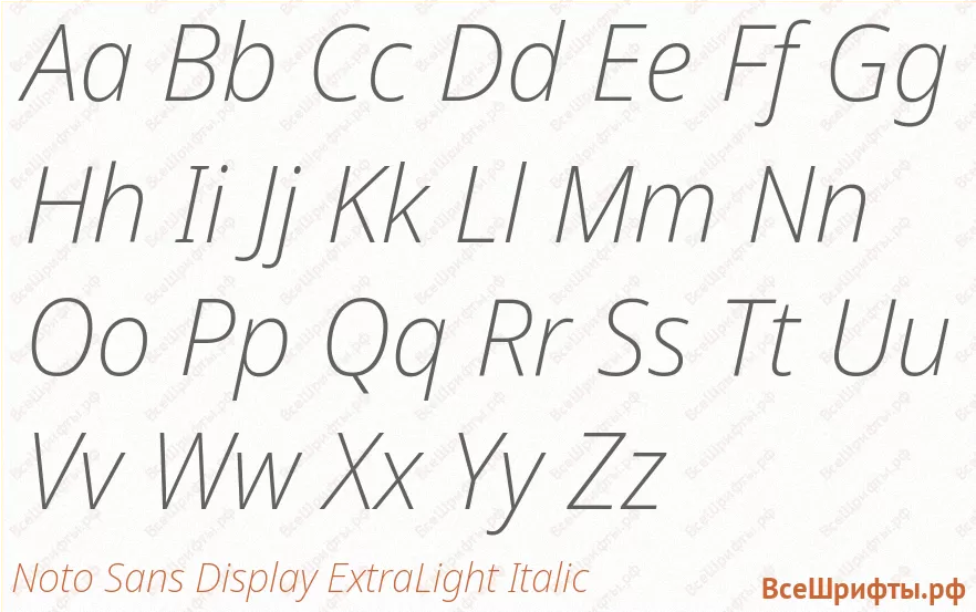 Шрифт Noto Sans Display ExtraLight Italic с латинскими буквами Шрифт Noto Sans Display ExtraLight Italic с латинскими буквами