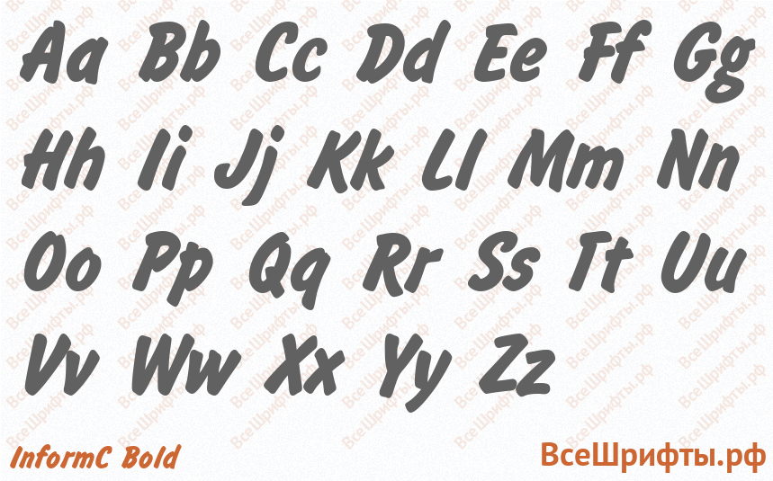 Шрифт InformC Bold с латинскими буквами Шрифт InformC Bold с латинскими буквами