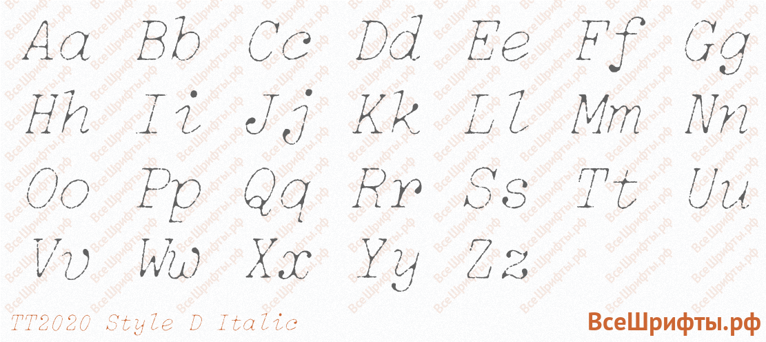 Шрифт TT2020 Style D Italic с латинскими буквами Шрифт TT2020 Style D Italic с латинскими буквами