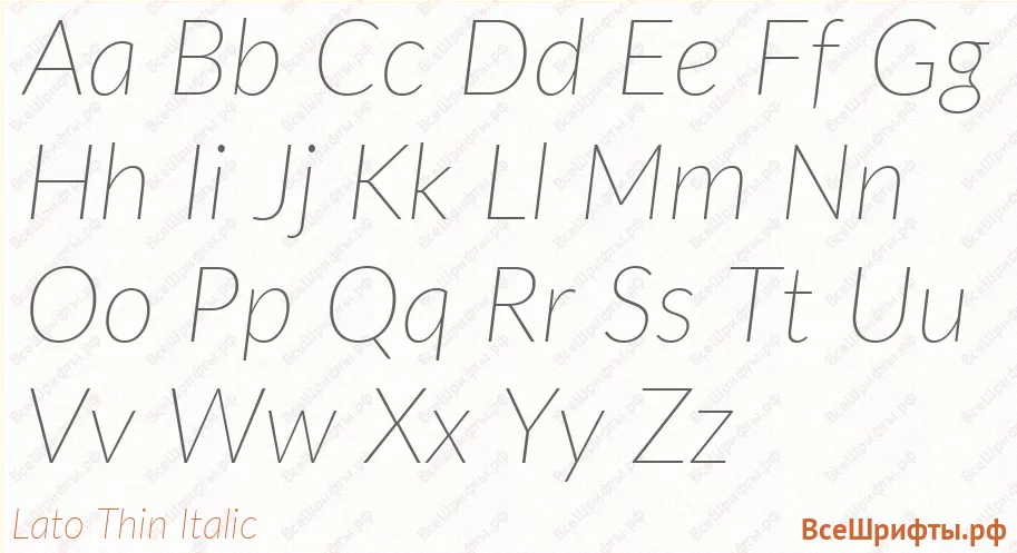 Шрифт Lato Thin Italic с латинскими буквами Шрифт Lato Thin Italic с латинскими буквами