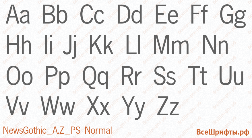 Шрифт NewsGothic_A.Z_PS Normal с латинскими буквами Шрифт NewsGothic_A.Z_PS Normal с латинскими буквами