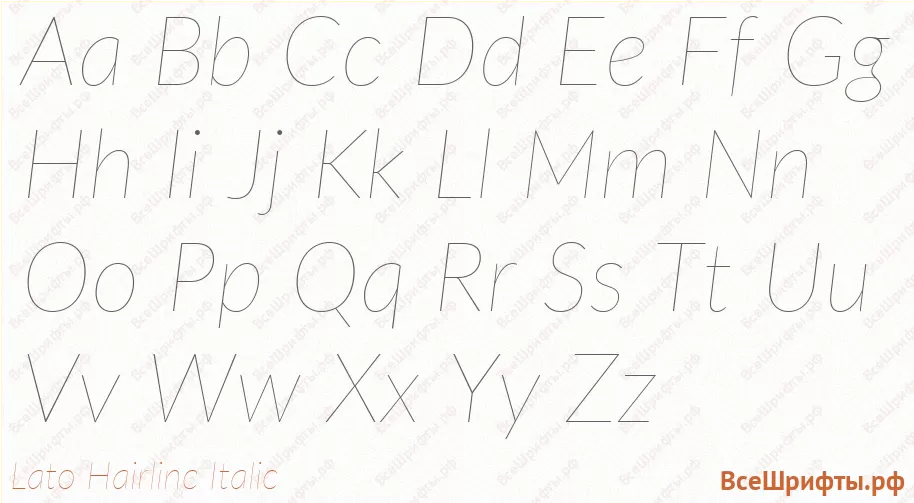 Шрифт Lato Hairline Italic с латинскими буквами Шрифт Lato Hairline Italic с латинскими буквами