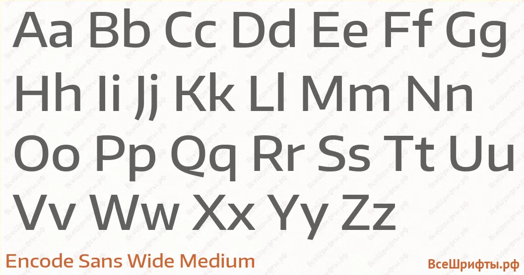 Шрифт Encode Sans Wide Medium с латинскими буквами Шрифт Encode Sans Wide Medium с латинскими буквами