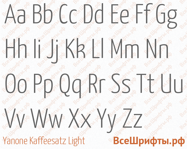 Шрифт Yanone Kaffeesatz Light с латинскими буквами Шрифт Yanone Kaffeesatz Light с латинскими буквами