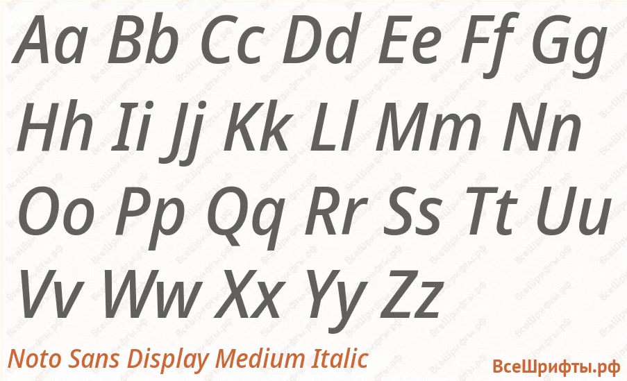 Шрифт Noto Sans Display Medium Italic с латинскими буквами Шрифт Noto Sans Display Medium Italic с латинскими буквами