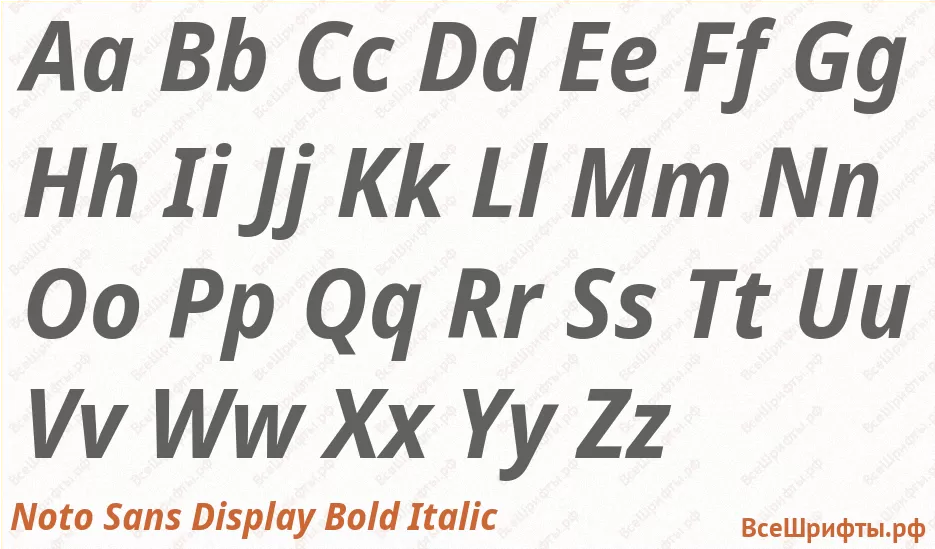Шрифт Noto Sans Display Bold Italic с латинскими буквами Шрифт Noto Sans Display Bold Italic с латинскими буквами