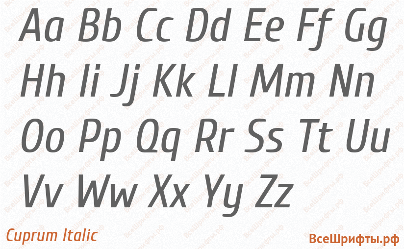 Шрифт Cuprum Italic с латинскими буквами Шрифт Cuprum Italic с латинскими буквами