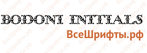 Шрифт Bodoni Initials