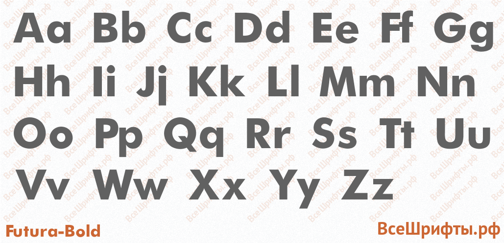 Шрифт Futura-Bold с латинскими буквами Шрифт Futura-Bold с латинскими буквами