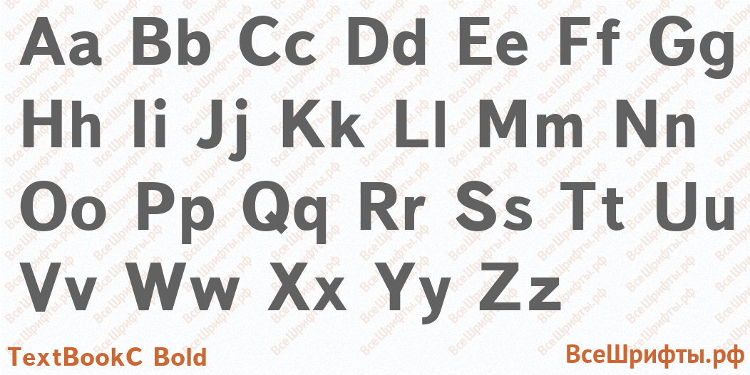 Шрифт TextBookC Bold с латинскими буквами Шрифт TextBookC Bold с латинскими буквами