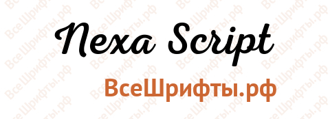 Шрифт Nexa Script