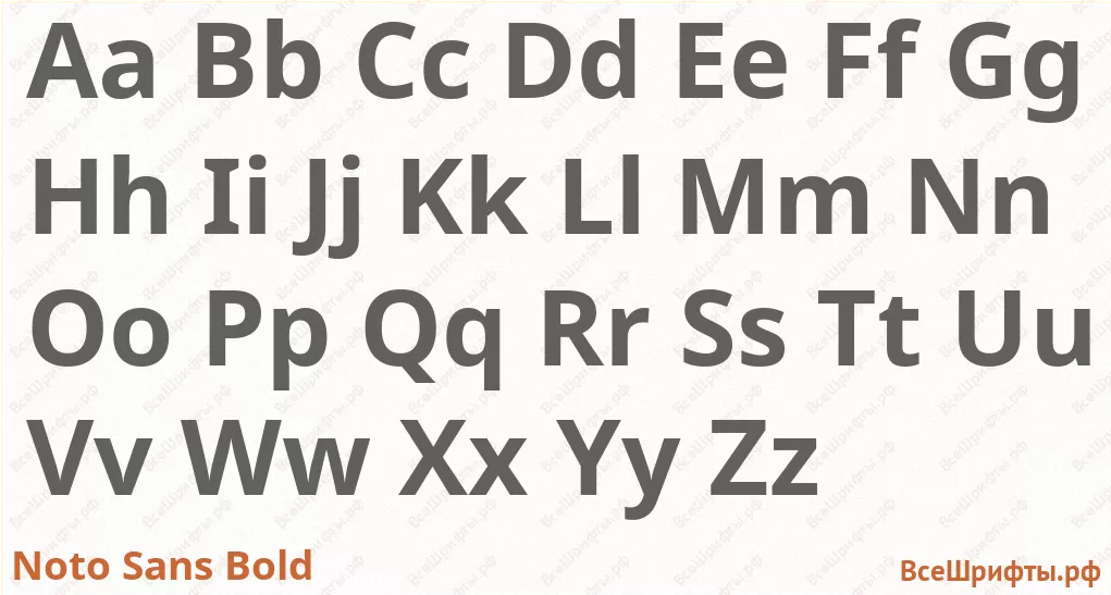Шрифт Noto Sans Bold с латинскими буквами Шрифт Noto Sans Bold с латинскими буквами