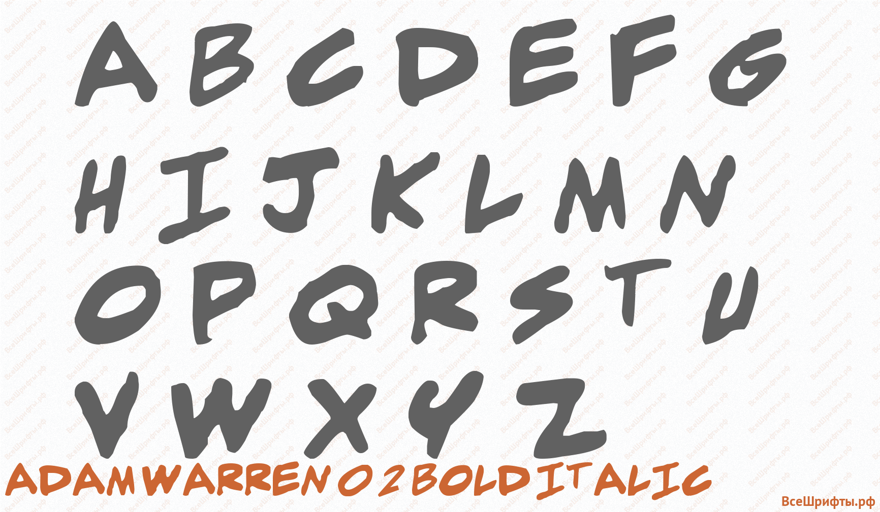 Шрифт adam warren 0.2 Bold Italic с латинскими буквами Шрифт adam warren 0.2 Bold Italic с латинскими буквами