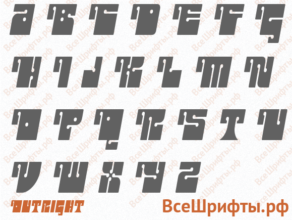 Шрифт Outright с латинскими буквами Шрифт Outright с латинскими буквами