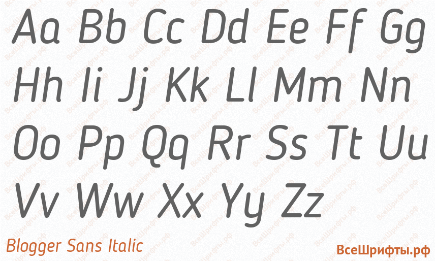Шрифт Blogger Sans Italic с латинскими буквами Шрифт Blogger Sans Italic с латинскими буквами