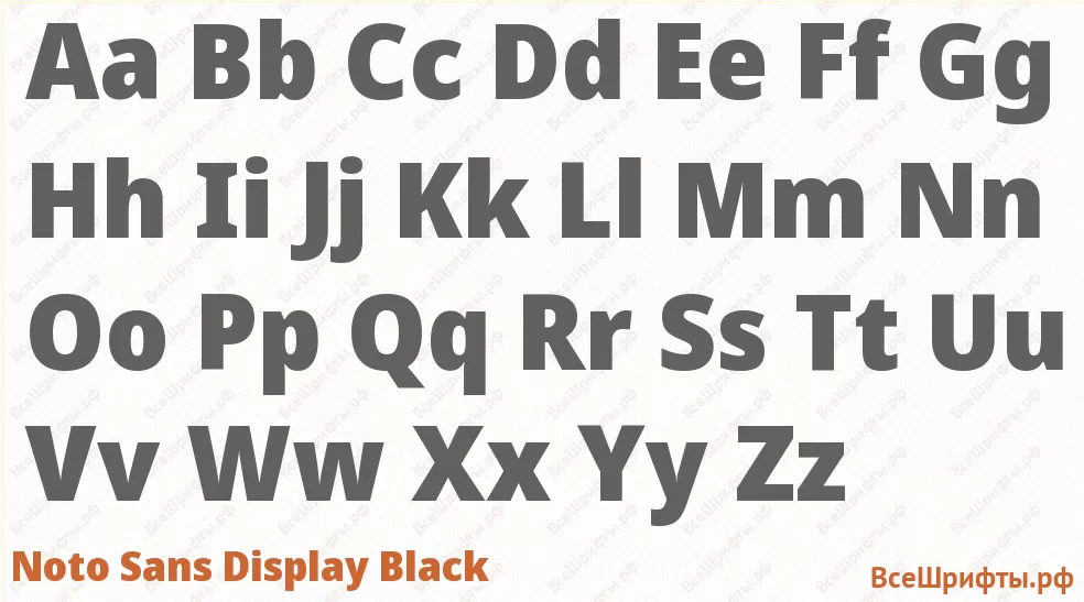 Шрифт Noto Sans Display Black с латинскими буквами Шрифт Noto Sans Display Black с латинскими буквами