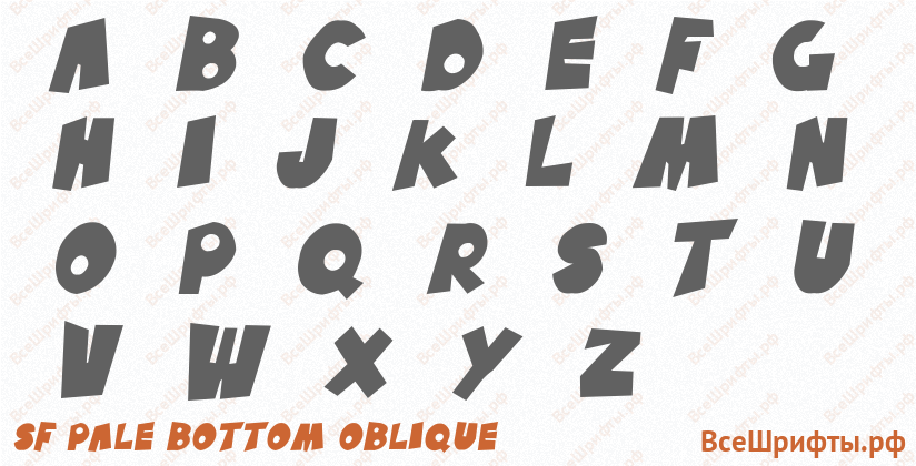 Шрифт SF Pale Bottom Oblique с латинскими буквами Шрифт SF Pale Bottom Oblique с латинскими буквами
